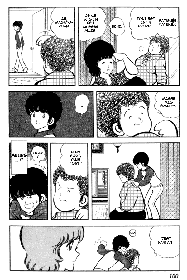 img Miyuki 20